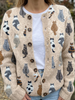 Beige Cardigan / S